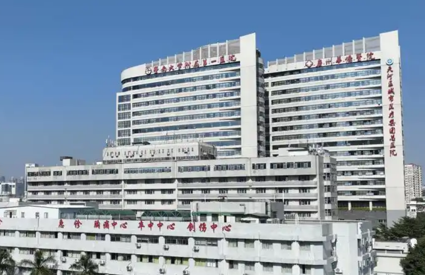 暨南大学附属第一医院整形激光美容科医生有哪些？热门吸脂医生特长分析，等你来选~