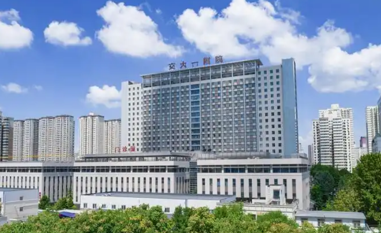 西安交通大学第一附属医院整形美容·颌面外科医生有哪些？吸脂医生全新资料/特长项目、口碑分享！