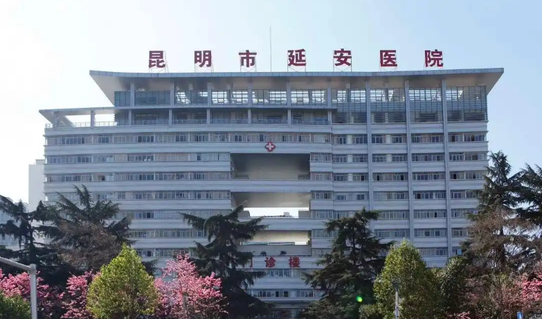 延安医院整形美容科医生有哪些？个人资料、擅长吸脂项目揭秘！