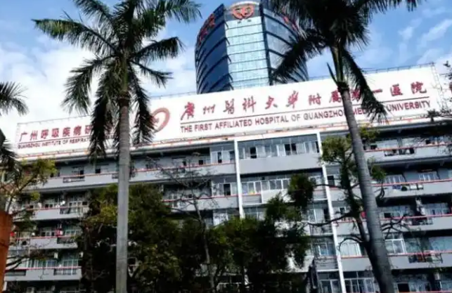 微信截图_20250205133403.png 微信截图_20250205133403.png