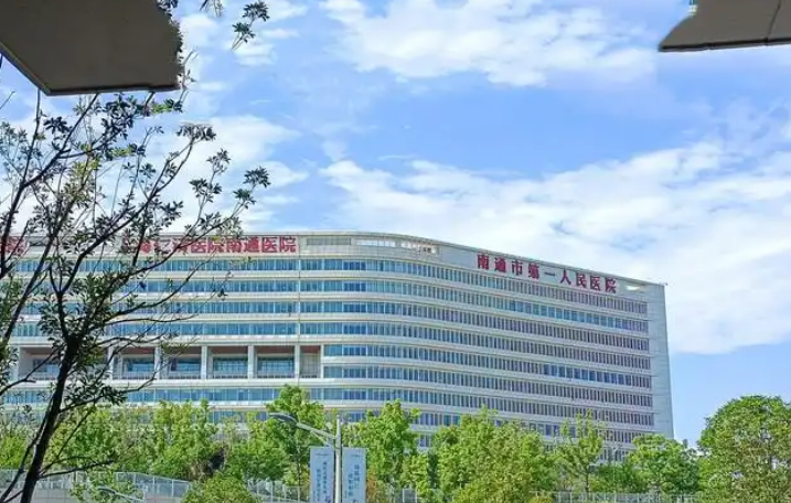 广州市第一人民医院整形外科医生有哪些？技术点评、隆胸案例以及医生简介奉上！