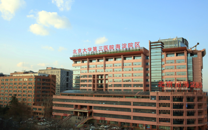 北京市海淀医院整形美容科医生有哪些？双眼皮口碑不错的实力专家技术点评