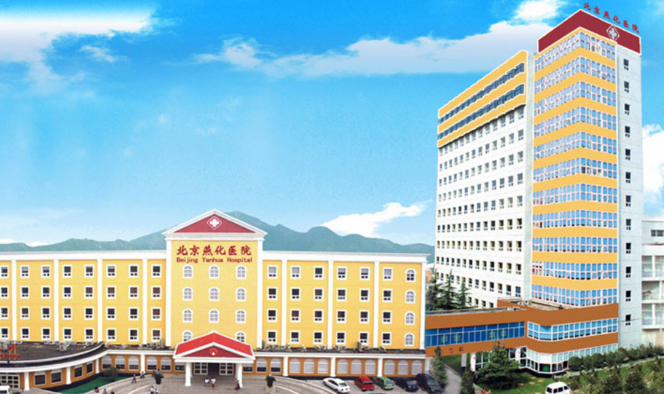 微信截图_20250208120127.png 微信截图_20250208120127.png