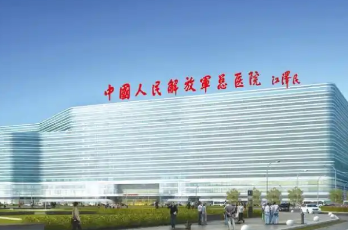301医院整形修复科医生有哪些？吸脂医生简介/全新体验案例上线/在线获取!