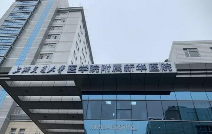 微信截图_20250209195248.png