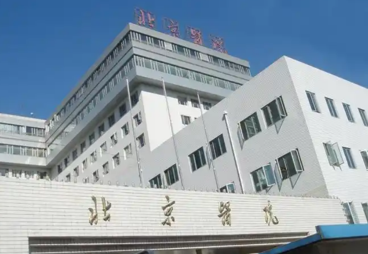北京医院整形外科医生有哪些？擅长项目/双眼皮信息分享