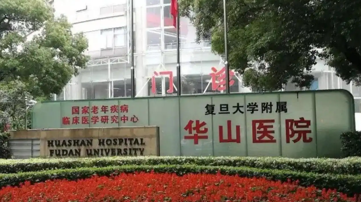 微信截图_20250209203316.png