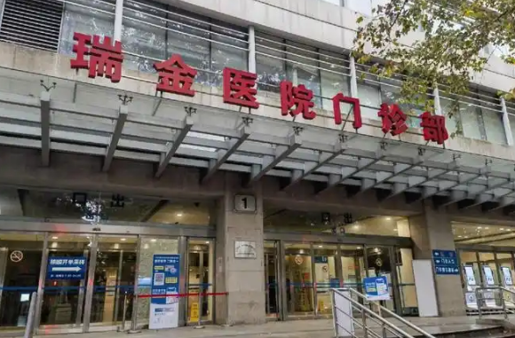微信截图_20250209193534.png