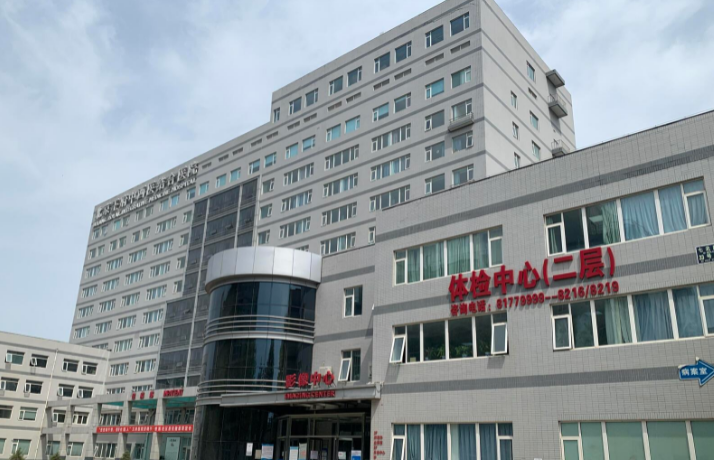 北京市中西医结合医院整形美容科医生有哪些？技术水平、眼部案例供大家参考！