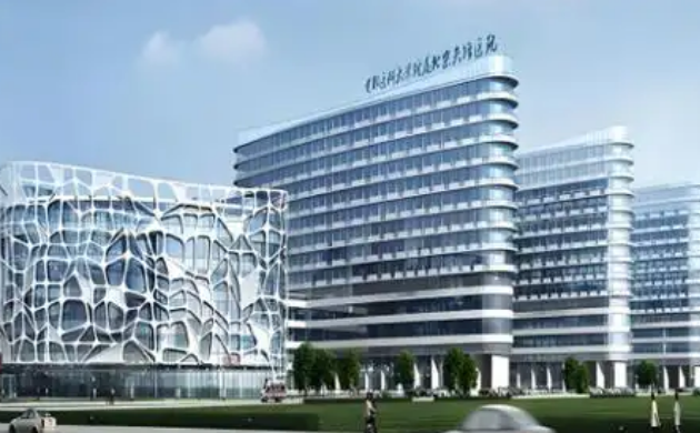 微信截图_20250209130746.png 微信截图_20250209130746.png