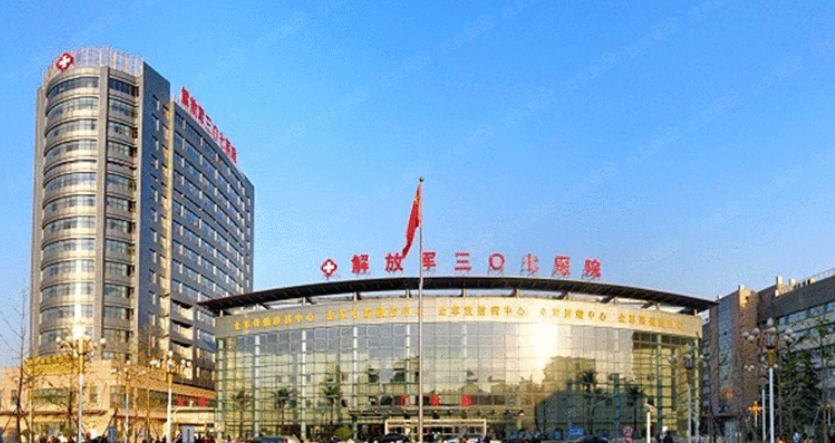 微信截图_20250209121329.png 微信截图_20250209121329.png