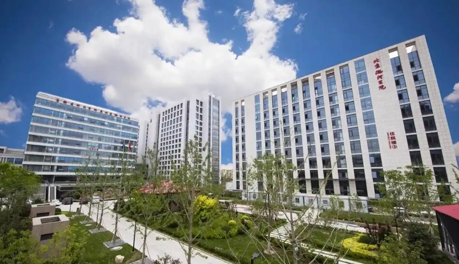 微信截图_20250209142538.png 微信截图_20250209142538.png