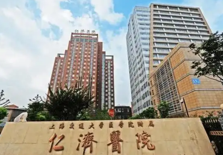 微信截图_20250209162305.png 微信截图_20250209162305.png