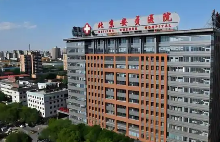 微信截图_20250209144034.png 微信截图_20250209144034.png