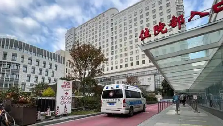 上海第十人民医院整形美容科医生有哪些？吸脂口碑不错的实力专家技术点评