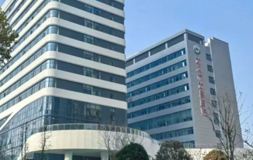 武汉市武昌医院整形科怎么样？医院简介+收费贵吗？