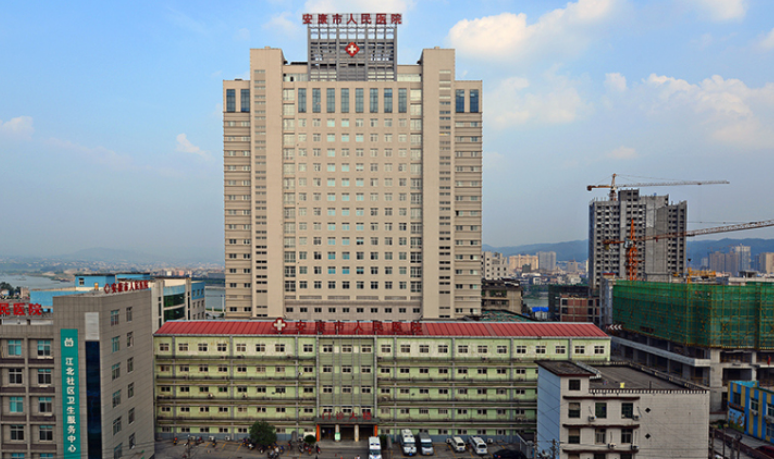 微信截图_20250213103053.png