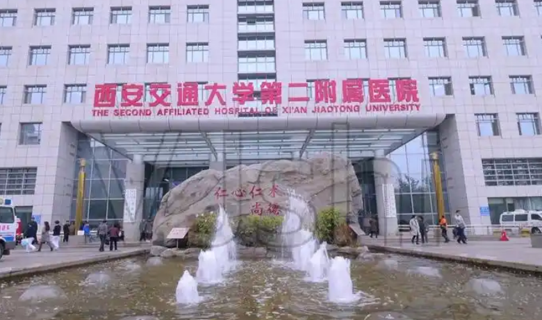 西安交大附属二院整形美容科医生有哪些？隆鼻个人简介&技术优势&坐诊医院介绍