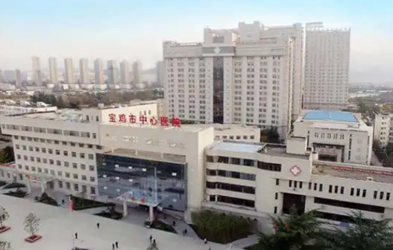 宝鸡市中心医院整形烧伤科医生有哪些？隆胸医生详情、2025价格表及案例曝光