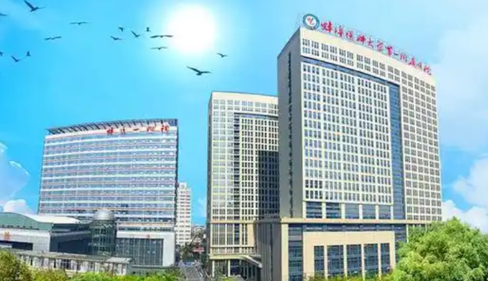 蚌埠市蚌埠医学院第一附属医院烧伤整形外科医生有哪些？眼部医生技术水平简介解析！