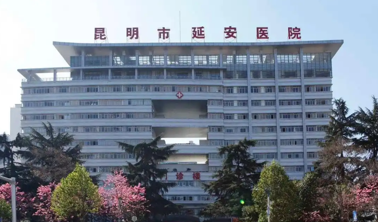 延安医院整形美容科医生有哪些？眼部案例、医生资料曝光！