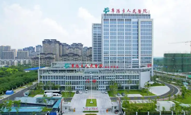 阜阳市第七人民医院整形科医生有哪些？吸脂口碑不错的实力专家技术点评