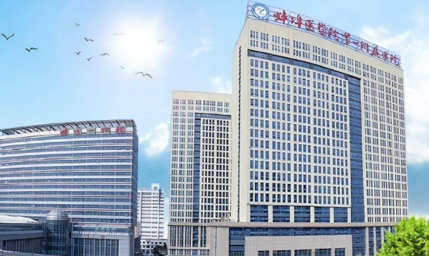 蚌埠三院整形科医生有哪些？隆胸医生详情、2025价格表及案例曝光