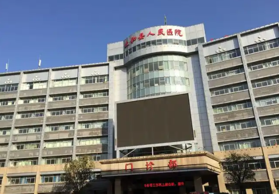 阜阳市太和县第五人民医院整形外科医生有哪些？眼部案例、医生资料曝光！