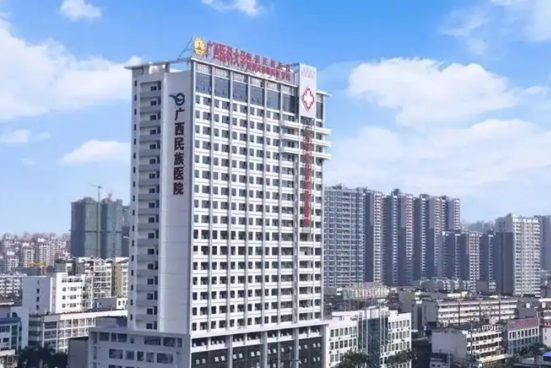 广西民族医院烧伤整形外科医生有哪些？技术特长\吸脂项目口碑评价一览！