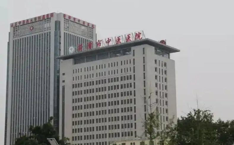菏泽市中医院整形美容外科医生有哪些？鼻部医生简介/优势技术在线获取!