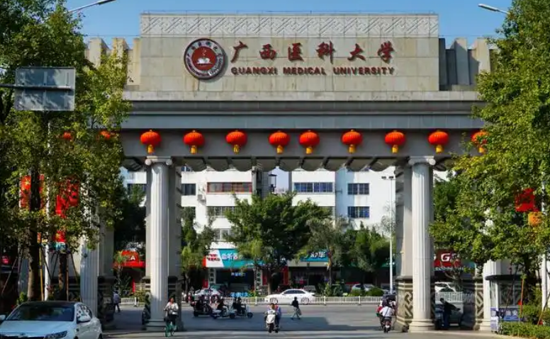 南宁医科大整形科医生有哪些？医生资料&吸脂技术优势