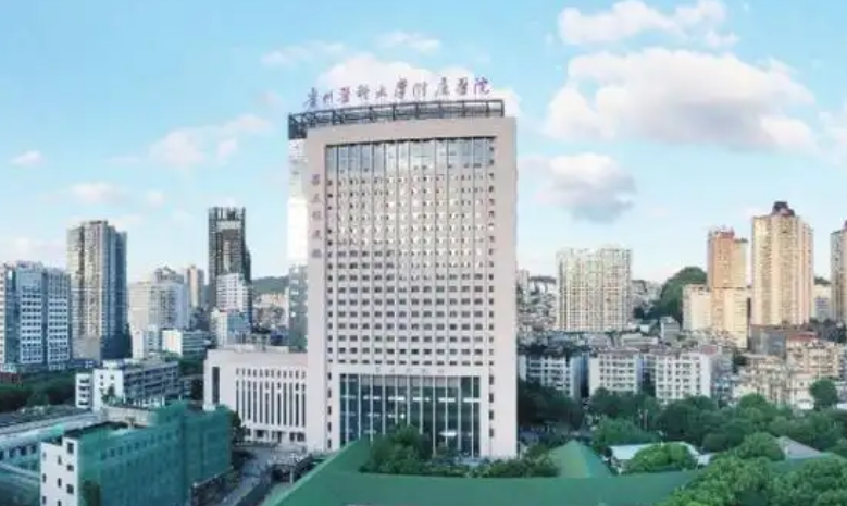 贵州医科大学附属医院烧伤整形外科医生有哪些？吸脂医生全新资料/特长项目、口碑分享！