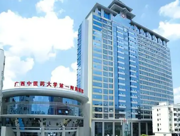 广西医科大学第一附属医院整形美容外科医生有哪些？详细资料、双眼皮口碑点评等揭秘！