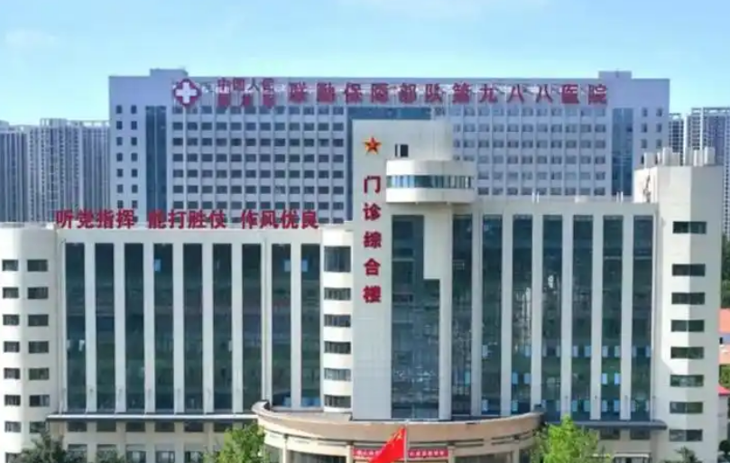 中国人民解放军第113医院烧伤科医生有哪些？眼部口碑不错的实力专家技术点评