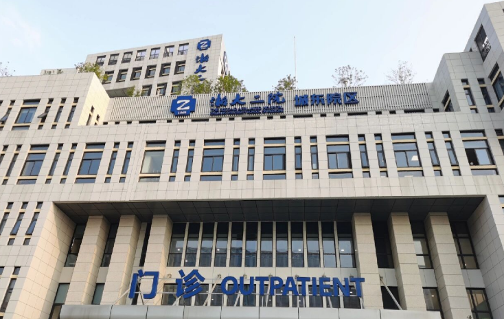 浙医二院整形科医生有哪些？眼部医院实力大咖信息更新2025
