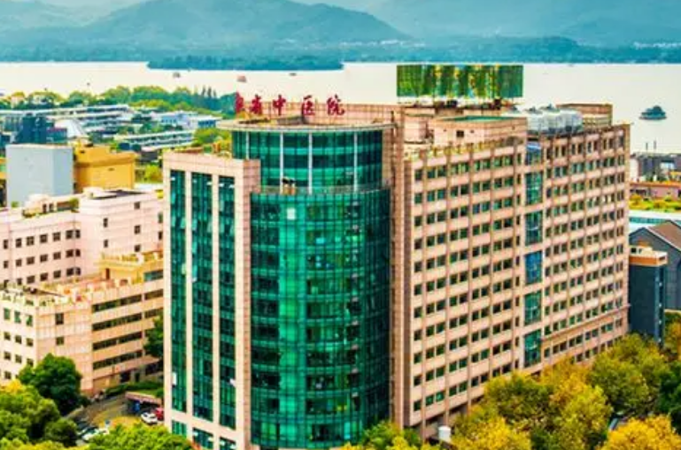 浙江省中医院整形美容中心医生有哪些？吸脂案例曝光、医生信息大全