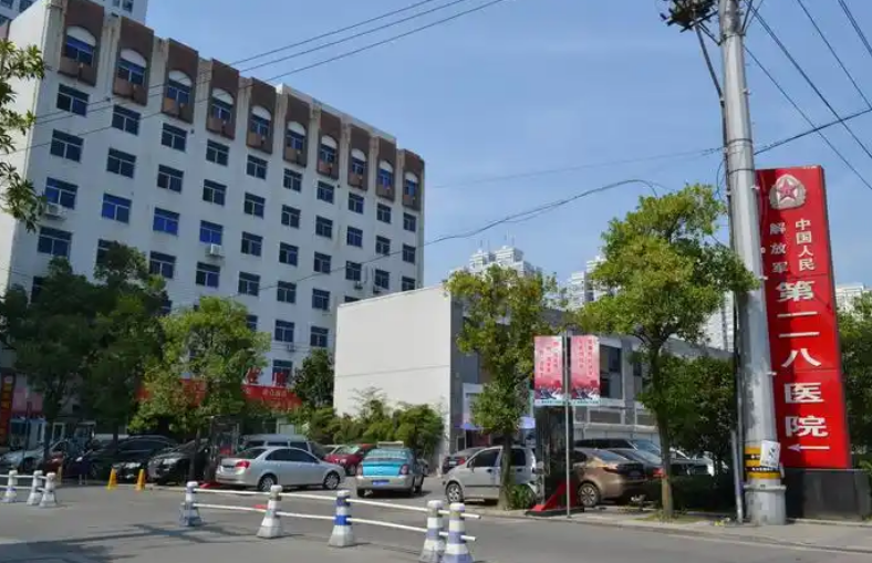 温州118医院整形科医生有哪些？双眼皮技术优势&坐诊医院介绍