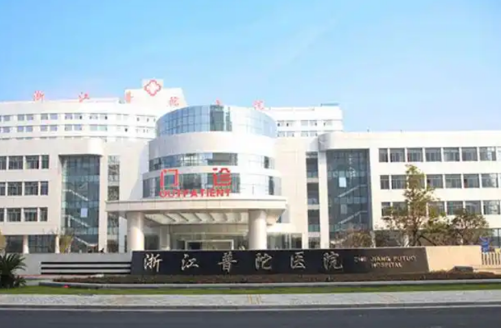 长春市口腔医院整形科医生有哪些？口腔个人资料简介-专业技术曝光