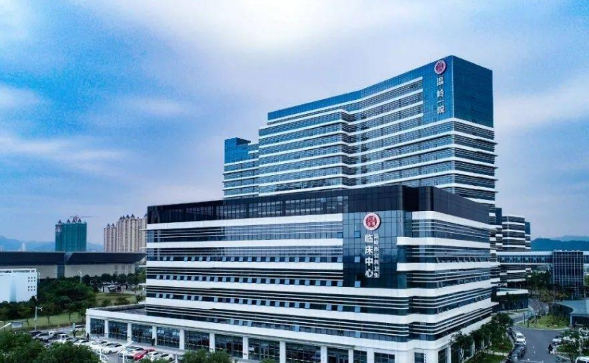 温岭市第一人民医院烧伤整形科医生有哪些？吸脂医生技术水平和简介解析！