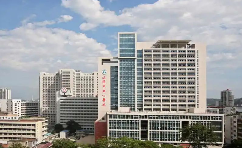 汕头市中心医院激光美容中心医生有哪些？医生全新资料/特长项目、吸脂口碑分享！