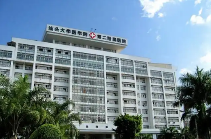 汕大第二附属医院烧伤整形科医生有哪些？热门项目吸脂特色技术介绍！