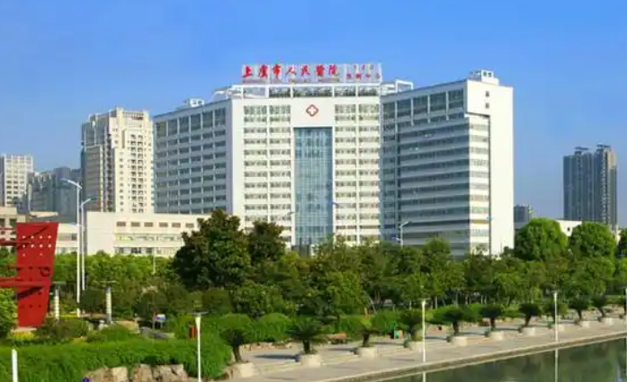 上虞市人民医院整形美容科医生有哪些？技术特长\吸脂项目口碑评价一览！