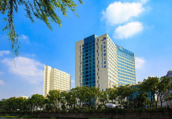 宁波市第二医院整形美容科医生有哪些？隆鼻案例反馈来袭，技术优势揭秘！