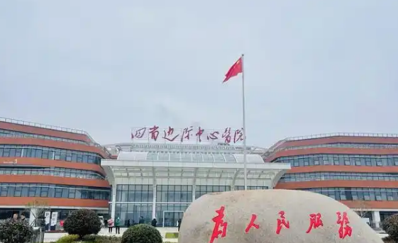 衢州市中心医院整形美容科医生有哪些？隆胸案例反馈来袭，技术优势揭秘！