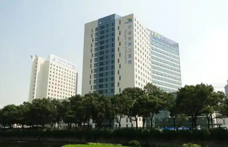 宁波第二医院整形科医生有哪些？技术特长|隆鼻案例分享
