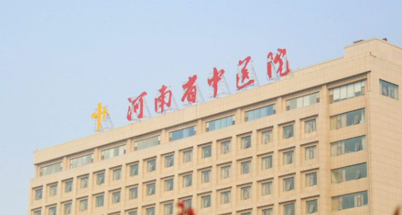 河南省中医院整形外科正规吗？技术优势、热门医院！价格表分享！