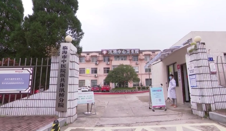 临海市中医院整形外科医生有哪些？几位实力派大咖，隆鼻案例点评分析！