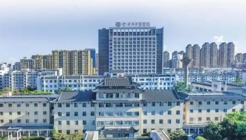 金华市南苑医院医疗美容诊室医生有哪些？眼部案例、医生资料曝光！