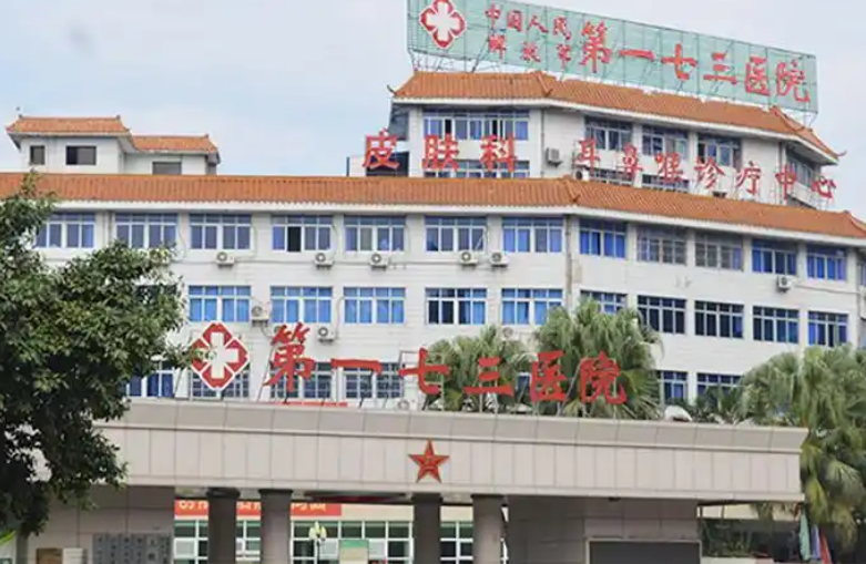 微信截图_20250304131133.png