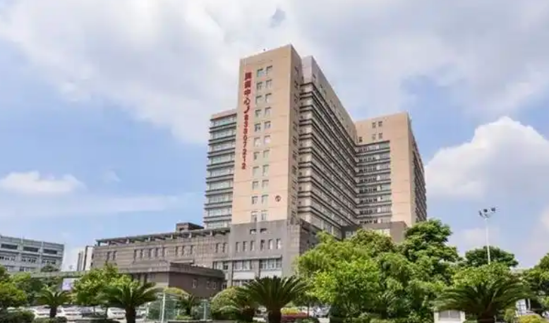 杭州萧山区第一人民医院整形烧伤科医生有哪些？吸脂坐诊医院、案例对比请查收！